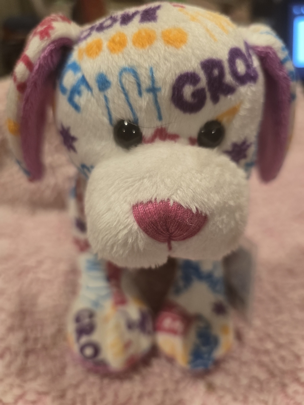 Webkunz Plush Multicolor Music N Dance Puppy Dog Toy - Never Used.